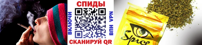 Бутират 1.4BDO  Купить где  Первомайск 