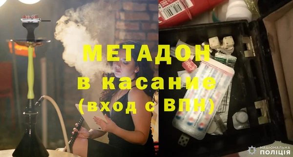 MDMA Premium VHQ Верхнеуральск