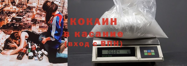 меф VHQ Верхний Тагил