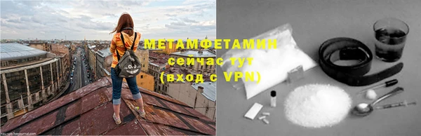 MDMA Premium VHQ Верхнеуральск