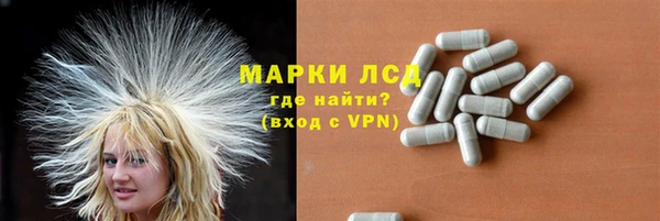 MDMA Premium VHQ Верхнеуральск
