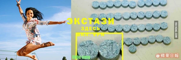 меф VHQ Верхний Тагил