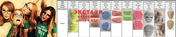 меф VHQ Верхний Тагил