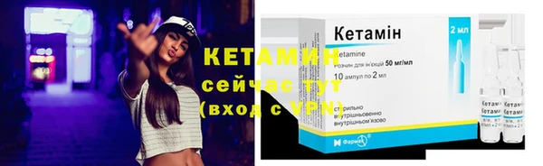 MDMA Premium VHQ Верхнеуральск