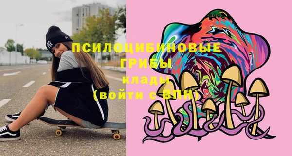 меф VHQ Верхний Тагил