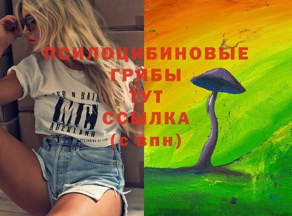 меф VHQ Верхний Тагил