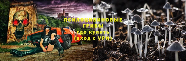 MDMA Premium VHQ Верхнеуральск