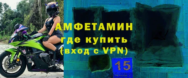 МДПВ Волоколамск