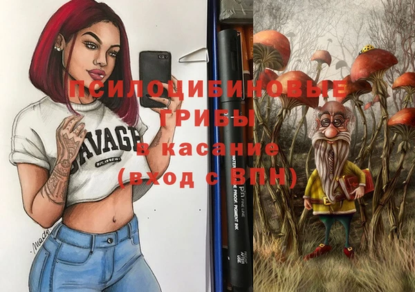 меф VHQ Верхний Тагил