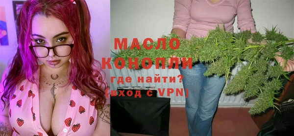 кокаин премиум Верея