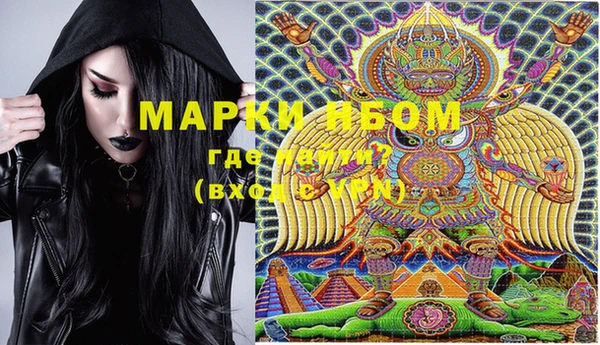 MDMA Premium VHQ Верхнеуральск
