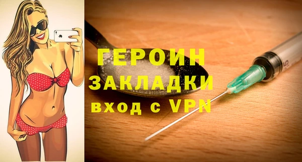 меф VHQ Верхний Тагил