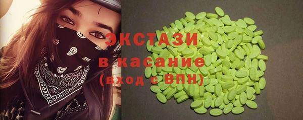 кокаин премиум Верея