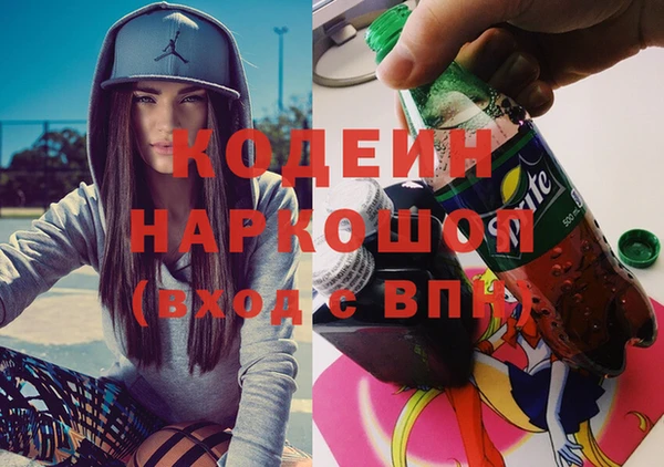 меф VHQ Верхний Тагил