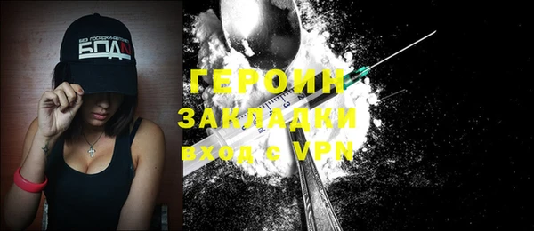 меф VHQ Верхний Тагил